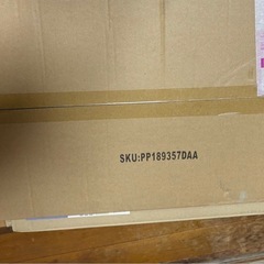 新品未開封バランスチェアの画像