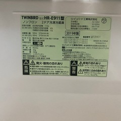 冷蔵庫の画像