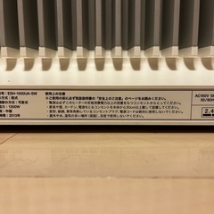 BALMUDA SmartHeater　2013年発表Wi-Fiモデルの画像