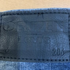 DENIZEN by Levi's ストレートデニム 286の画像