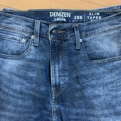 DENIZEN by Levi's ストレートデニム 286の画像