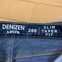 DENIZEN by Levi's ストレートデニム 286の画像