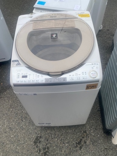 NO B592?福岡市内配送設置無料✨?ES-TX8B-N 縦型