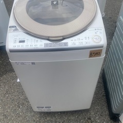 NO B592🌈福岡市内配送設置無料✨🌈ES-TX8B-N 縦型洗濯乾燥機 ゴールド系 [洗濯8.0kg /乾燥4.5kg /ヒーター乾燥(排気タイプ) /上開きの画像