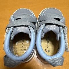 [12cm]イフミーナチュレの画像