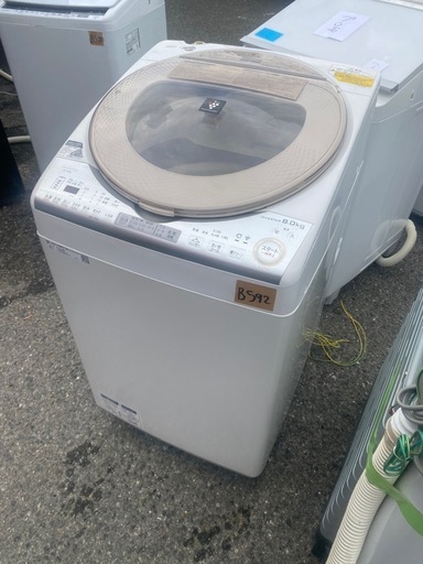 NO B592?福岡市内配送設置無料✨?ES-TX8B-N 縦型洗濯乾燥機 ゴールド系 [洗濯8.0kg /乾燥4.5kg /ヒーター