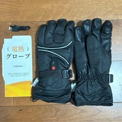 電熱グローブ❣️保温手袋 防寒 12000mAhバッテリー付 グローブ 3段調節の画像