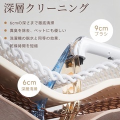 【✨新品✨】リンサークリーナー 超強吸引力 カーペットクリーナー 大容量水タンク 自動洗浄の画像