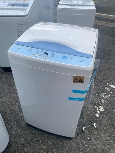 NO B594?福岡市内配送設置無料✨?洗濯機　アクア　2019年製　7kg　AQW-H73　