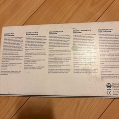 Magnet-Box mit Tangramの画像