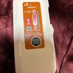 電気毛布　か掛け布団の画像