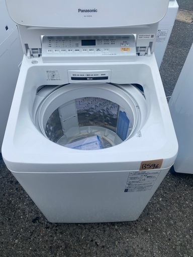 NO B596?福岡市内配送設置無料✨?NA-FA90H6-W 全自動洗濯機 FAシリーズ ホワイト [洗濯9.0kg /乾燥機能無 