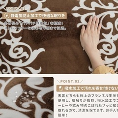 【新品未開封】こたつ布団 長方形 190×240cm リバーシブル 茶色 の画像