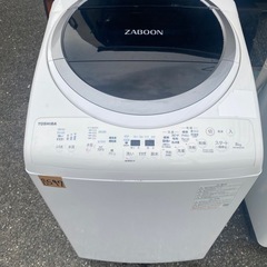NO B597🌈福岡市内配送設置無料✨🌈縦型洗濯乾燥機 ZABOON（ザブーン） グランホワイト AW-8VM1-W [洗濯8.0kg /乾燥4.5kg /ヒーター乾燥(排気タイプ) /上開き] 2021年の画像
