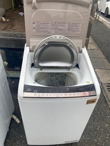 NO B598?福岡市内配送設置無料✨?BW-D8WV-N 日立 洗濯乾燥機 ビートウォッシュ 洗濯8kg 乾燥4.5kg