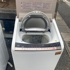 NO B598🌈福岡市内配送設置無料✨🌈BW-D8WV-N 日立 洗濯乾燥機 ビートウォッシュ 洗濯8kg 乾燥4.5kgの画像