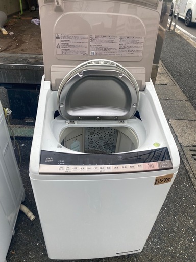 NO B598?福岡市内配送設置無料✨?BW-D8WV-N 日立 洗濯乾燥機 ビートウォッシュ 洗濯8kg 乾燥4.5kg