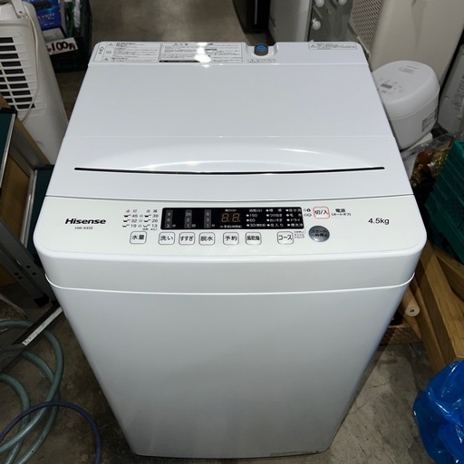 ほぼ新品/ハイセンス 全自動電気洗濯機 HW-K45H 4.5㌔2024年製