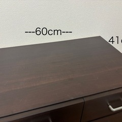 洋服タンス　無料でお譲りしますの画像