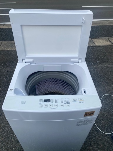 NO B599?福岡市内配送設置無料✨?洗濯機 10kg ガチ落ち大水流洗浄 部屋干し時間短縮モード 二人暮らし ファミリー向け PA