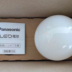 「未使用」Panasonic LED電球1個 60形相当 昼光色 広配光タイプの画像