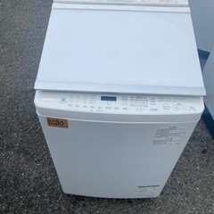 NO B600🌈福岡市内配送設置無料✨🌈東芝 全自動洗濯乾燥機 10kg/5kg AW-10SVE6 2019の画像