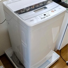AQUAの洗濯機の画像