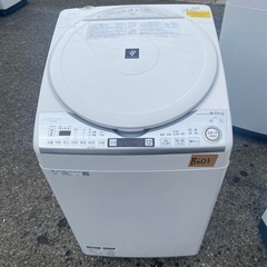 NO B601🌈福岡市内配送設置無料✨🌈ES-TX8D-W 縦型洗濯乾燥機 ホワイト系 [洗濯8.0kg /乾燥4.5kg /ヒーター乾燥(排気タイプ) /上開きの画像