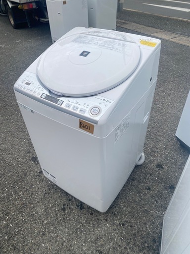 NO B601?福岡市内配送設置無料✨?ES-TX8D-W 縦型洗濯乾燥機 ホワイト系 [洗濯8.0kg /乾燥4.5kg /ヒーター