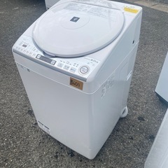 NO B601🌈福岡市内配送設置無料✨🌈ES-TX8D-W 縦型洗濯乾燥機 ホワイト系 [洗濯8.0kg /乾燥4.5kg /ヒーター乾燥(排気タイプ) /上開きの画像