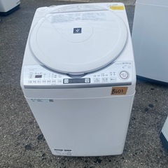 NO B601🌈福岡市内配送設置無料✨🌈ES-TX8D-W 縦型洗濯乾燥機 ホワイト系 [洗濯8.0kg /乾燥4.5kg /ヒーター乾燥(排気タイプ) /上開きの画像