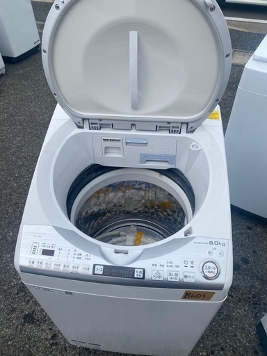 NO B601?福岡市内配送設置無料✨?ES-TX8D-W 縦型洗濯乾燥機 ホワイト系 [洗濯8.0kg /乾燥4.5kg /ヒーター