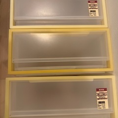 無印良品　衣装ケース×3個　W40×D65×H18cm 引き出し式の画像