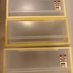 無印良品　衣装ケース×3個　W40×D65×H18cm 引き出し式の画像