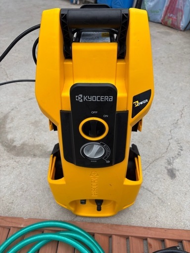 【受け渡し予定者決定】