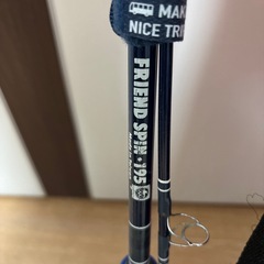 海釣り　釣竿セットの画像