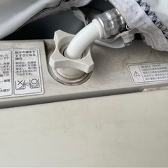 無印良品 洗濯機 5キロ【24日引き取り可能な方即決）】の画像
