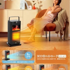 【✨新品✨】電気ファンヒーター　暖炉型　セラミックファンヒーター　リモコン付き　暖房器具の画像