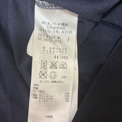 組曲　ブラウスの画像