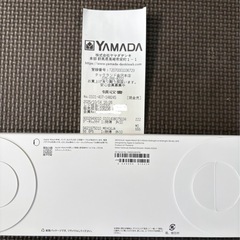 Apple Watch SE 3 GPSモデル 40mm ミッドナイト M/L MEHC4J/A 新品 未開封の画像