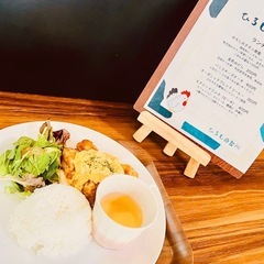 間借りでチキン南蛮 ひろしの台所