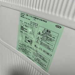 東芝冷凍庫稼働品ですの画像