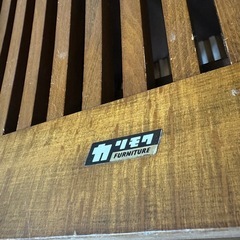カリモク ダイニングテーブルセットの画像