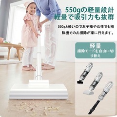 【✨新品✨】スティック掃除機　掃除機 コードレス 15000pa 強力吸引 軽量 充電式の画像