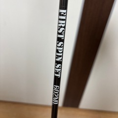 渓流釣り　竿セットの画像