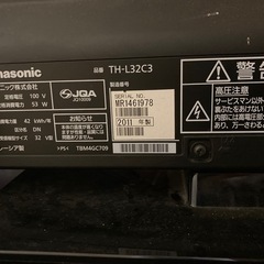 Panasonic TVの画像