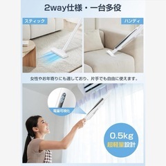 掃除機 コードレス 軽量 置くだけ充電　38Kpa強力吸引 最大40分連続稼の画像