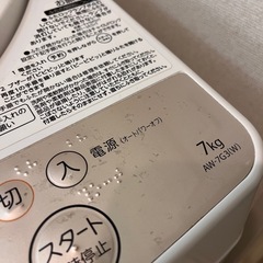 洗濯機　TOSHIBA 7kg 7キロ
の画像