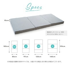 【新品未使用】シングル 高反発マットレス  厚さ10cm 三つ折り グレー ベッドマットレスの画像