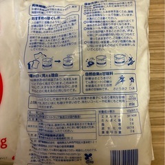 ★取引中★砂糖(バラ印の上白糖)２袋の画像